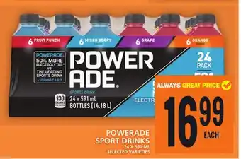 Food Basics Powerade sport drinks offer