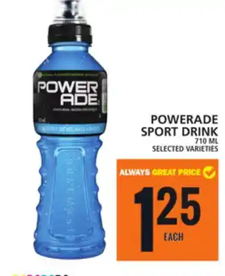 Food Basics Powerade sport drink offer