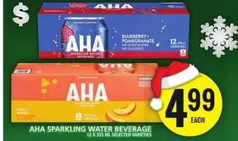 Food Basics Aha sparkling water beverage offer