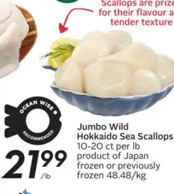 Sobeys Jumbo wild hokkaido sea scallops offer