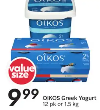 Sobeys Greek yogurt offer