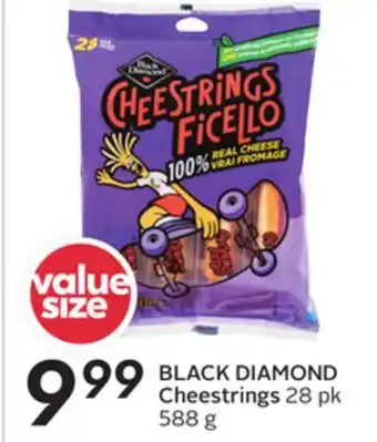 Sobeys Cheestrings offer