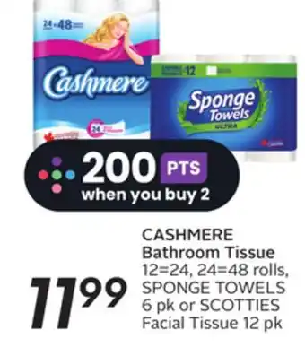 Sobeys Cashmere bathroom tissue offer