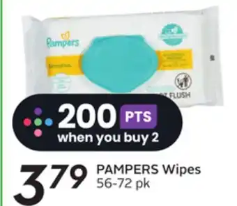 Sobeys Wipes offer