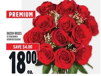 Metro Dozen roses offer