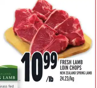 Metro Fresh lamb loin chops offer