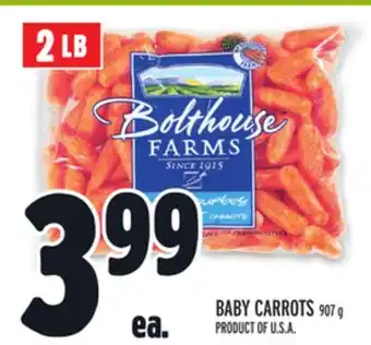 Metro Baby carrots offer