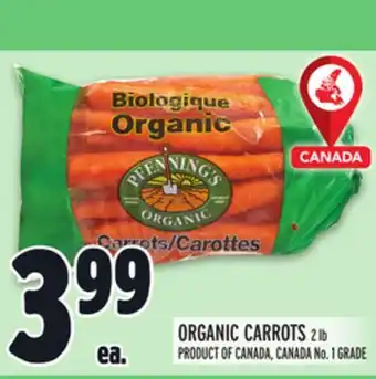 Metro Organic carrots offer
