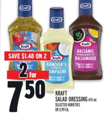 Metro Kraft salad dressing offer