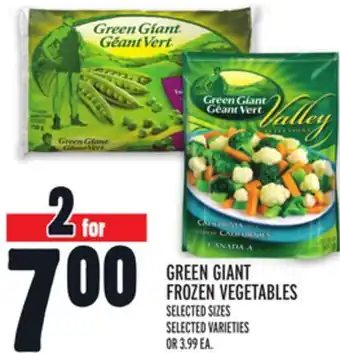 Metro Green giant frozen vegetables offer