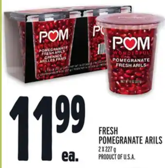Metro Fresh pomegranate arils offer