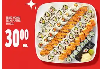 Metro Bento kazoku sushi platter offer