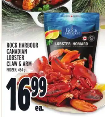 Metro Rock harbour canadian lobster claw & arm offer