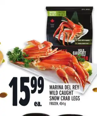 Metro Marina del rey wild caught snow crab legs offer