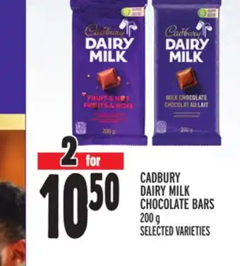 Metro Cadbury dairy milk chocolate bars offer