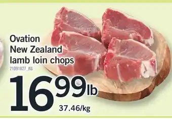 Fortinos Ovation new zealand lamb loin chops offer