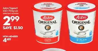Longo's Astro yogourt offer