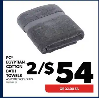Real Canadian Superstore Pc egyptian cotton bath towels offer