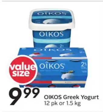 Sobeys Yogurt offer