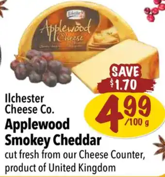 Farm Boy Ilchester cheese co. applewood smokey cheddar offer