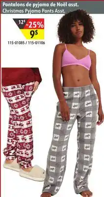 Sushi Shop Christmas pyjama pants asst offer
