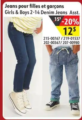 Sushi Shop Girl & boys 2-14 denim jeans offer