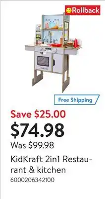 Walmart Kidkraft 2in1 restaurant & kitchen offer