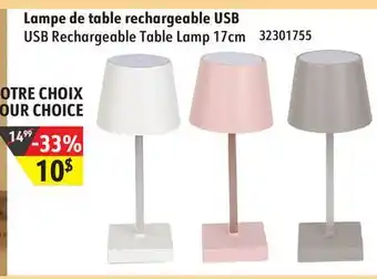 Sushi Shop Usb rechargeable table lamp offer