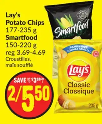 Chalo FreshCo Lay's potato chips 177-235 g smartfood 150-220 g offer