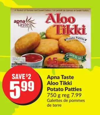 Chalo FreshCo Apna taste aloo tikki potato patties 750 g offer