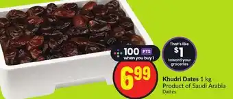 Chalo FreshCo Khudri dates 1 kg product of saudi arabia offer