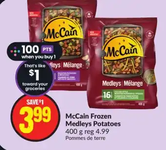 Chalo FreshCo Mccain frozen medleys potatoes 400 g offer