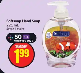 Chalo FreshCo Softsoap hand soap 221 ml offer