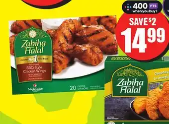 FreshCo Zabiha halal chicken wings or fillets frozen 908 g offer