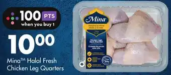 FreshCo Mina halal fresh chicken leg quarters offer