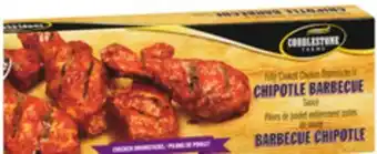 Giant Tiger Cobblestone farms drumsticks offer