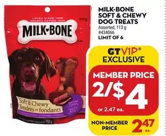 Giant Tiger Milk bone soft & chewy dog treats offer