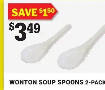 M & M Food Market Wonton soup spoons 2-pack offer