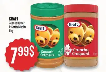 Marché Adonis Kraft peanut butter offer