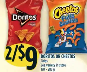 Marché Adonis Doritos or cheetos chips offer