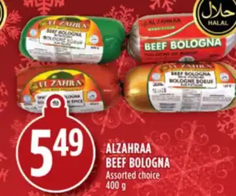 Marché Adonis Alzahraa beef bologna offer