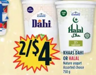 Marché Adonis Khaas dahi or halal nature yogurt offer