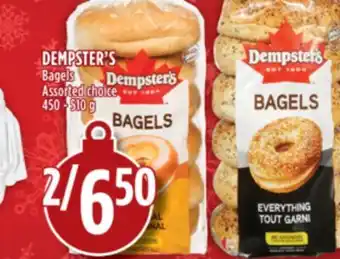 Marché Adonis Dempster's bagels offer