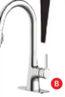 RONA Polypropylene laundry sinks and laundry sink faucets offer
