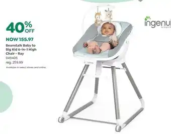 Babies 'R' Us Ingenuity big kid 6-in-1 high chair - ray offer