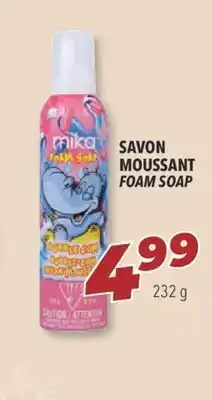 Familiprix Savon moussant foam soap offer