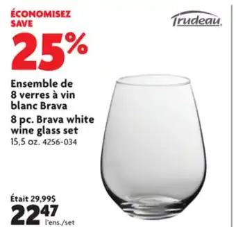 Home Hardware 8 pc brave white wine glass set offer