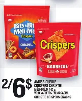 Marche Ami Amuse‑gueule crispers christie offer