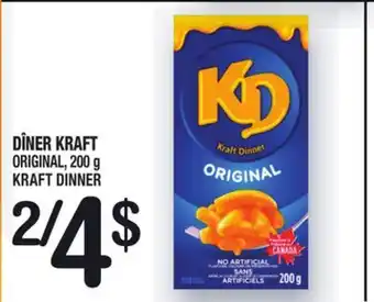 Marche Ami Dîner kraft | kraft dinner offer