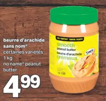 L'Intermarché Beurre d'arachide 1 kg offer